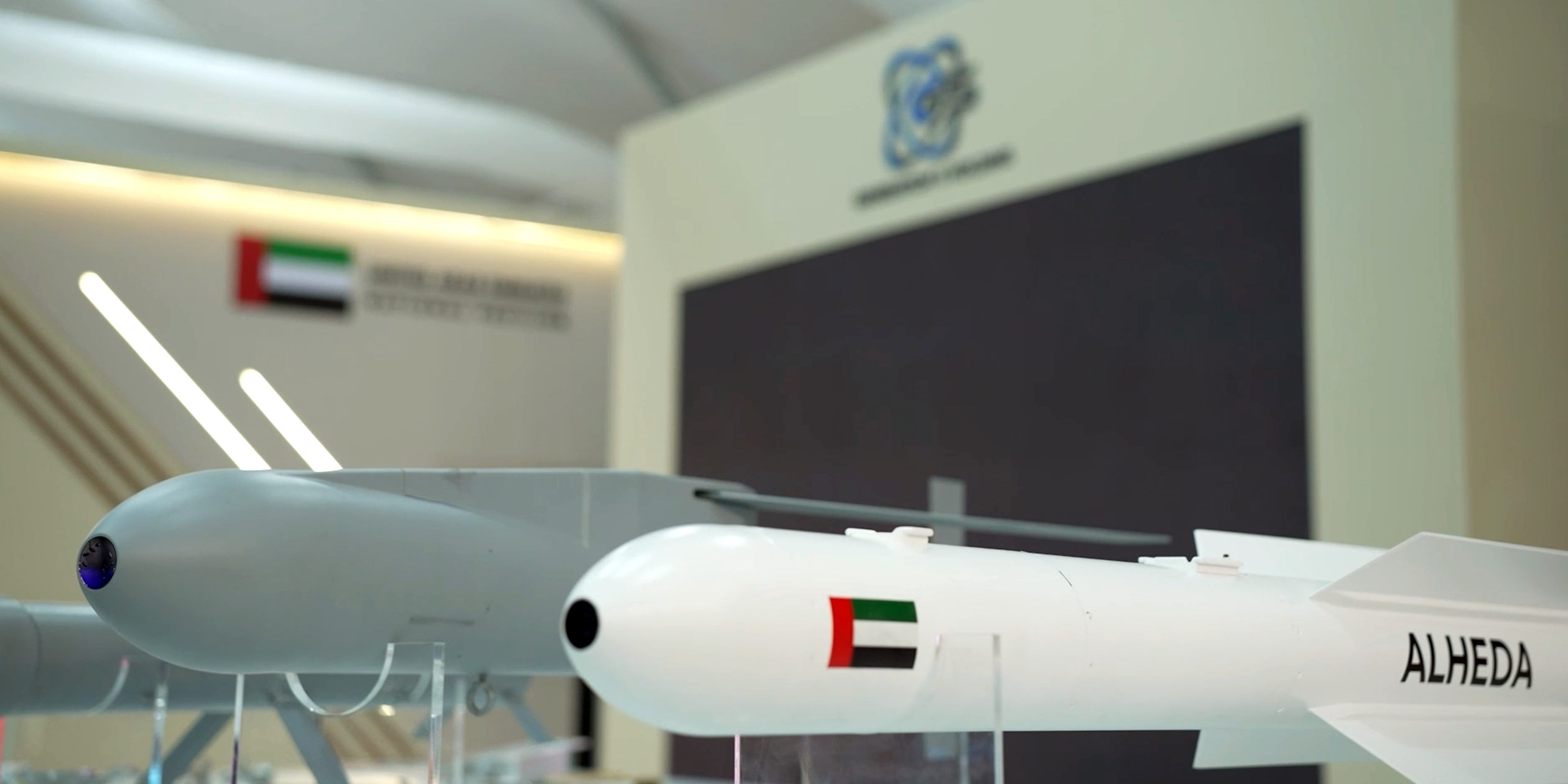 Strengthening its Regional Presence.. G5 Holding to Showcase Capabilities at El Alamein International Airshow in Egypt
